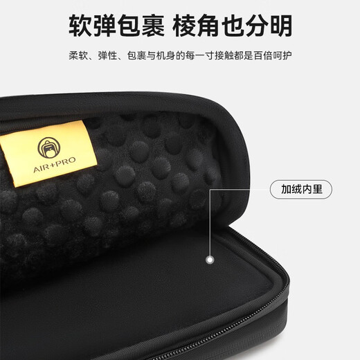 CROSSGEAR Huawei MateBook14 Laptop Bag Business Apple Lenovo ASUS Thin and Light Original Notebook Storage Bag 13-14 inches Wave Point Shockproof + Precision Protection