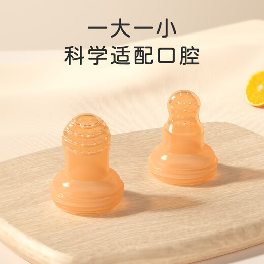 CLCEY baby bite music children's food grade silicone eating fruit feeding supplement fruit and vegetable pacifier supplies koala bite music small + anti-chain 3 months