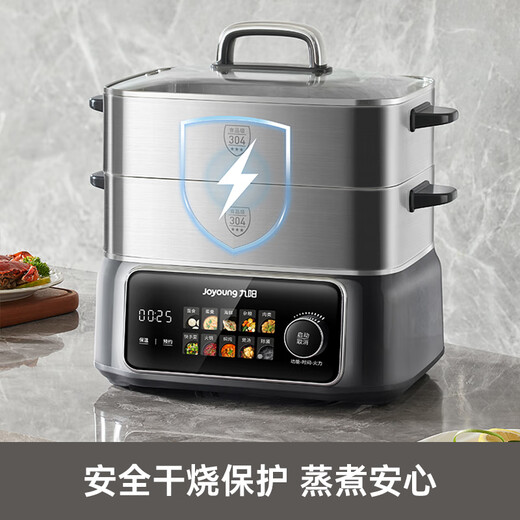 Joyoung (Joyoung) STEAMMER électrique STEATHER STEUPS, Suivre à la vapeur, une réserve multi-fonctionnalités à trois couches à trois couches.