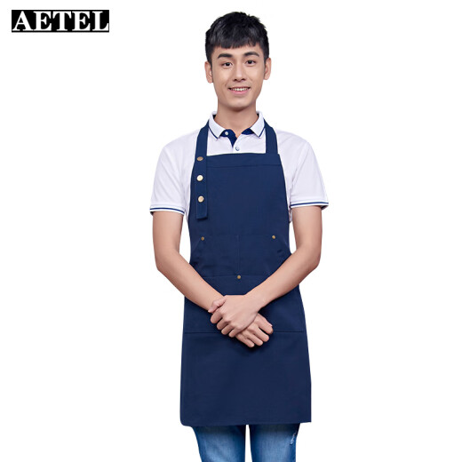 AETEL fashion apron for women's kitchen men's home apron adjustable coffee shop waiter work apron can be made with logo YK678 blue one size