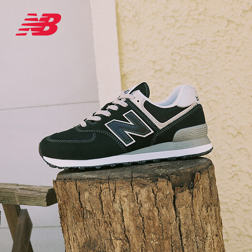 NEW BALANCE NB574 official casual shoes for men and women in autumn and winter breathable retro stitching classic versatile and comfortable sports shoes black ML574EVB 42 (foot length 26.5cm, please contact customer service for details)