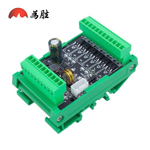 Yue Changsheng simple industrial control board PLC domestic controller FX2N-6/10/14/20MRMT programmable analog control WS2N-48MR fixed x2AD0-10V (26415)x bare