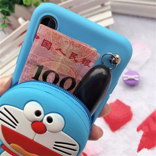 Linghan is suitable for Huawei mobile phone case, cartoon three-dimensional doll coin purse, cross-body backpack, personalized women's creative and cute all-inclusive soft shell anti-fall three-dimensional doll wallet - yellow Pikachu + hanging neck long rope exclusive for Huawei nova8/Honor V40 light luxury version