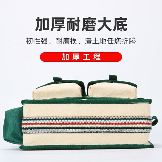 Master Dai electrician's special canvas tool bag multi-functional repair and installation wear-resistant thickened hardware shoulder messenger bag DSF017 white large size upgrade