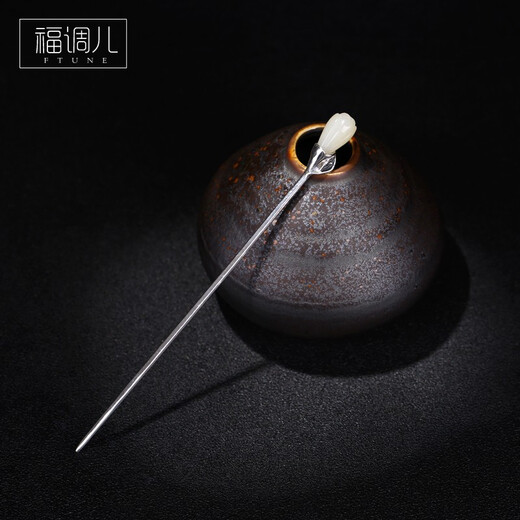 Fudiaoer Hetian jade silver inlaid with magnolia leaves simple hairpin for women versatile Hanfu ancient style Ziwu hairpin hairpin gift 1