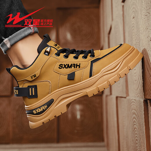 
Double Star Eight Special Martin Boots Men's Shoes 2025 Summer Middle Top British Style Retro Casual Workwear Men's Sports Thick Sole Inner Heightlift Shoes Yellow WDSM-66473 39