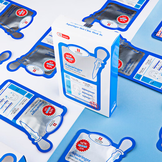 Lidezi's leading moisturizing and moisturizing Korean facial mask for men and women 25ML*10 pieces to shrink pores and send to boys after sun exposure