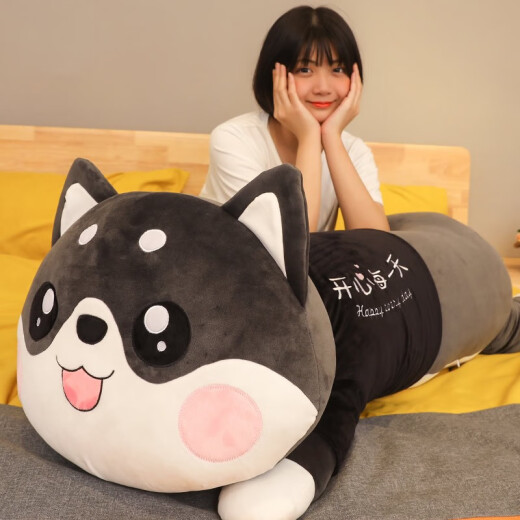 Little black cat, cute Erha plush toy, dog doll, Husky, large ragdoll, dog doll, sleeping, long pillow, birthday gift, girl, girl, happy every day, fat model, total length is about 80 cm