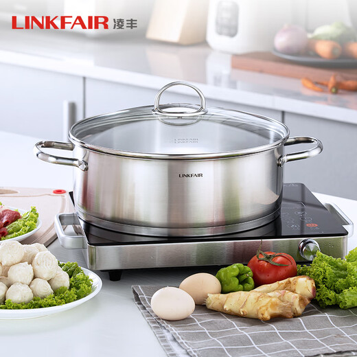 Lingfeng (LINKFAIR) 304 stainless steel hot pot special pot single flavor hot pot plate thickened household induction cooker gas stove universal single hot pot 4 liters 26cm