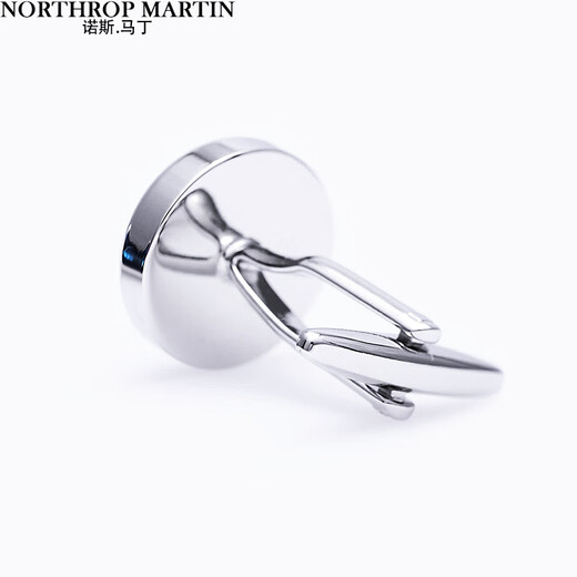 
North Martin high-end French shirt cufflink men's tie clip Swarlow drill cuff stud gift birthday gift wedding SL