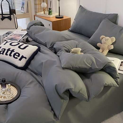 Rouxi washed cotton four-piece set light luxury solid color skin-friendly naked sleeping single dormitory bed sheet quilt cover double home bedding high-grade gray 1.8m bed sheet four-piece set-quilt cover 180*220cm Rouxi washed cotton four-piece set light luxury solid color skin-friendly naked sleeping single dormitory bed sheet quilt cover double home bedding high-grade gray 1.8m bed sheet four-piece set-quilt cover 180*220cm