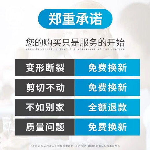 OIMG imported quality original Japanese kitchen scissors household chicken bone scissors 304 stainless steel scissors for kitchen bone scissors blade length 8.5CM blade thickness 4.5MM