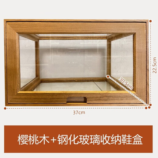 Original Heart Like Snow can be stacked with solid wood shoe boxes, transparent sneaker storage boxes, blind boxes, wooden Bubble Mart display boxes, cherry wood + tempered glass display boxes, single