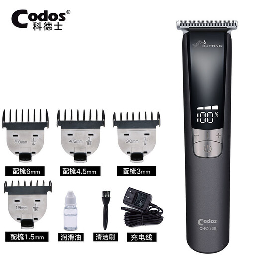 Cortex 339 oil head electric clipper electric clipper barber shop shaving retro engraving professional hair salon dedicated