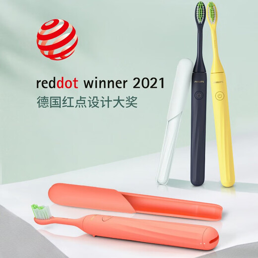 AVENTPhilips Electric Toothbrush HY1100 Battery Style Cool Eye-catching Couple Toothbrush Vibrating Toothbrush for Teeth Cleaning and Personal Care Red Standard