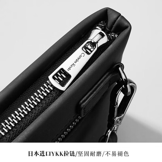 Cohnim kevin奢侈品男士手包手拿拉链男包手抓长钱包送老公男友教师节生日礼物 【时尚商务】c236黑色