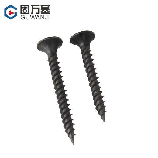 Guwanji iron gray phosphorus cross flat head wallboard nails cross countersunk head self-tapping screws woodworking gypsum board dry wall nails national standard iron gray phosphorus M3.5*25 100 pieces