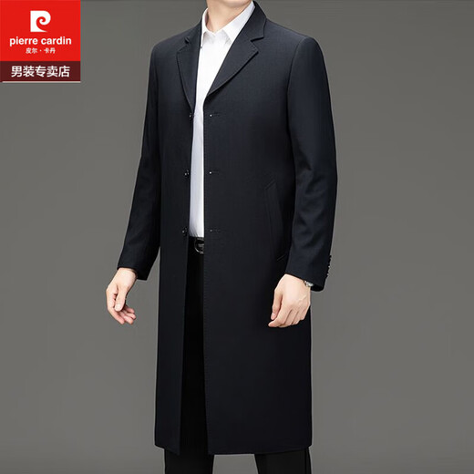 Pierre Cardin high-end men's windbreaker autumn and winter mid-length knee-length wool coat middle-aged and elderly dad business coat men's gray plaid mid-length 2XL 185