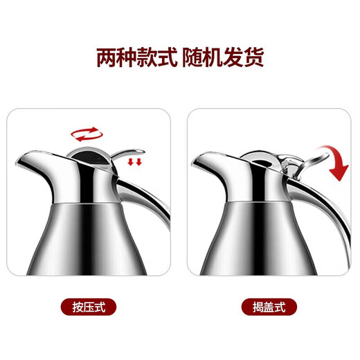 Maxcook thermos 304 stainless steel vacuum thermos home thermos dormitory water bottle 2L natural silver MCH-478