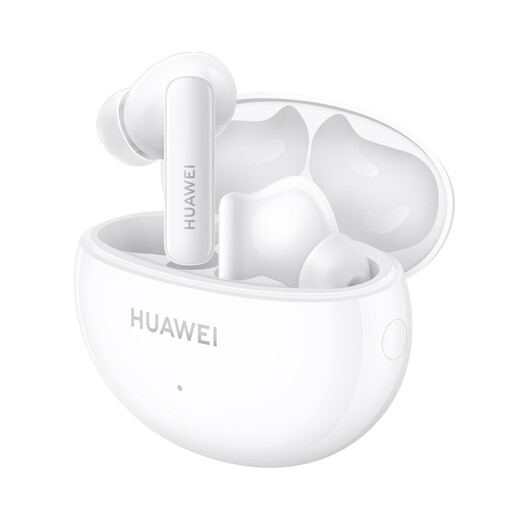 HUAWEI FreeBuds 5i National Subsidy In-ear Noise Canceling Bluetooth Headphones Music Game Sports Headphones Universal for Android and Apple Phones Ceramic White
