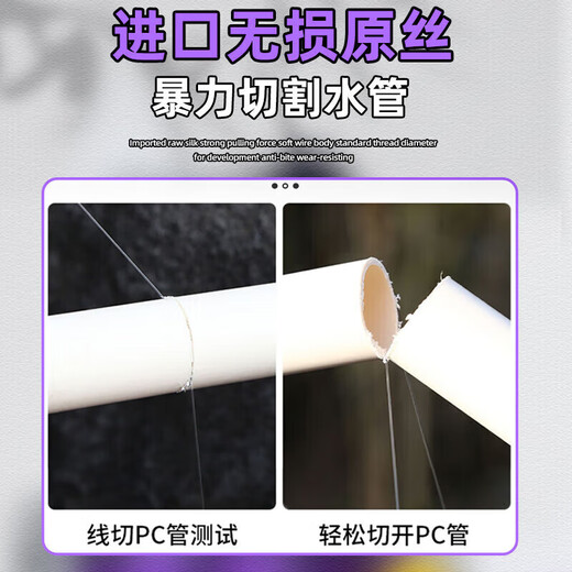 Zhuojing 500 meters Japanese imported high-end Toray original silk fishing line Dawu nylon main thread sub-line Toray original silk transparent sub-line 1 220 meters No. 8