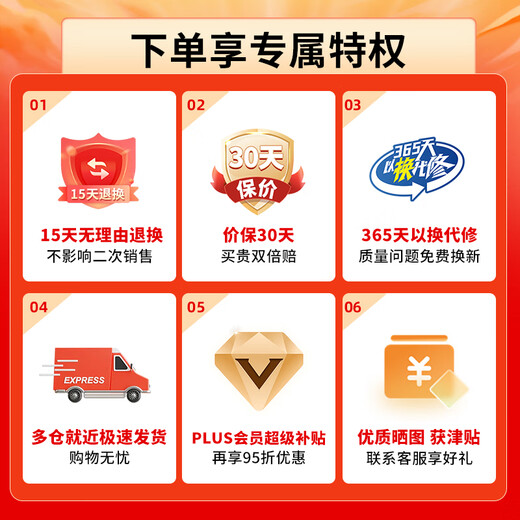 Little Pumpkin Health Kettle, Mini Constant Temperature Tea Kettle, Office Large Capacity Healthy Electric Stewing Cup, Flower Tea Maker, Small Electric Hot Water Cup, Hot Milk Artifact for One Person, Porridge and Kettle, Cute Fashion Health Cup, Full Glass 0.6L