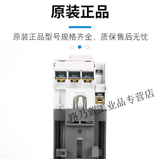 LS power production DC contactor GMD-9/12/18/22/32/40/50/65DC24V 220V380 GMD-32 DC48V