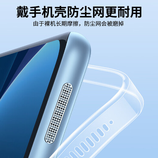 Mu Nian Type-C interface Android phone dustproof plug suitable for Huawei OPPO vivo Xiaomi Android universal Type-C charging port plug bright black