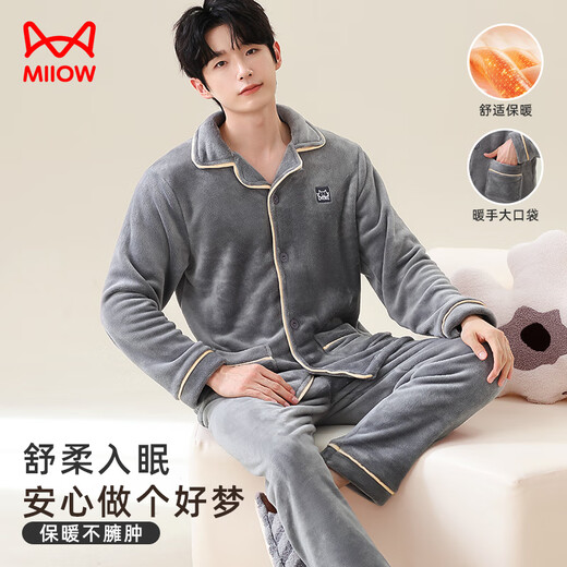 Catman men's pajamas for men winter thickened coral velvet simple fashionable flannel can be worn outside home clothes gray 2XL