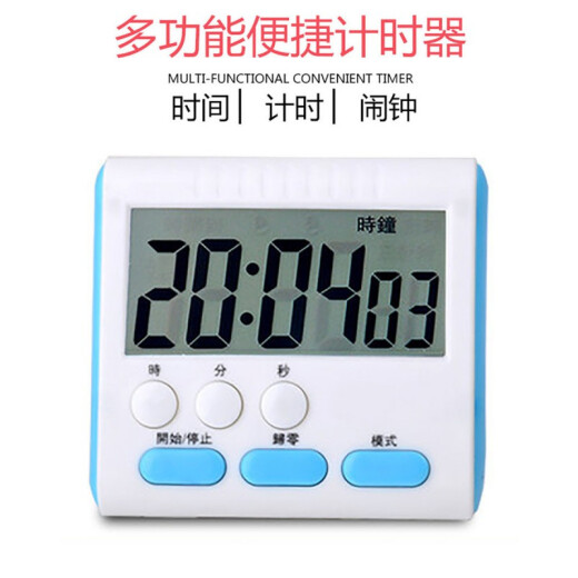 Accor Kitchen Timer Timer Reminder Alarm Clock Mini Timer Countdown Timer