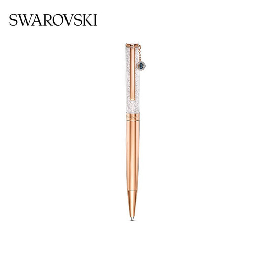Swarovski (SWAROVSKI) CRYSTALLINE GLOSS exquisite ballpoint pen as a birthday gift for your girlfriend 5553337
