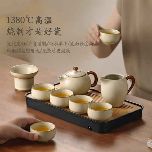 Shangyanfang Ru Kiln Travel Tea Set Portable Outdoor Camping Travel Kung Fu Tea Set Housewarming Business Gift Souvenir
