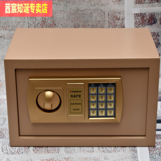 Safe hidden locker with lock, invisible anti-theft, household small mini safe, electronic password, office safe, cashier coin-operated safe, black [double lock model]