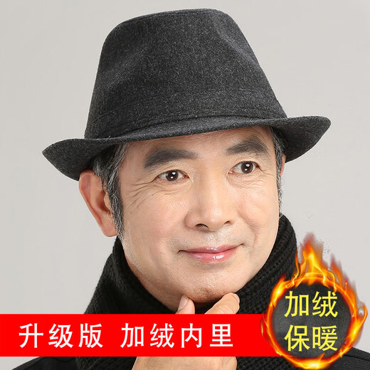 QIPEIER middle-aged and elderly men's autumn and winter men's hats thickened old man's hat men's grandfather and dad felt hat old man Panama Gray M (56-58cm)