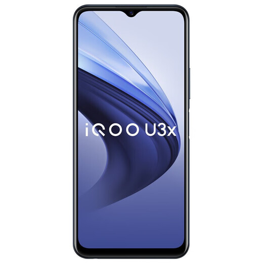 vivoiQOOU3x/u1x/u3二手手机双模5G全网通高通骁龙游戏学生老年人备用大电池95新 u3x(5G)雅灰 4GB+128GB