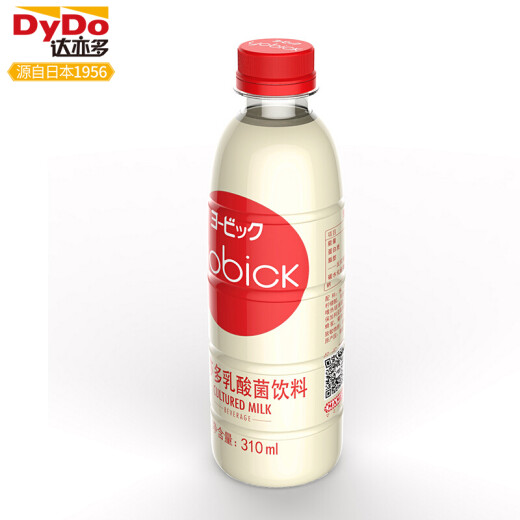 Original imported Dydo lactic acid bacteria drink 310ml*8 bottles