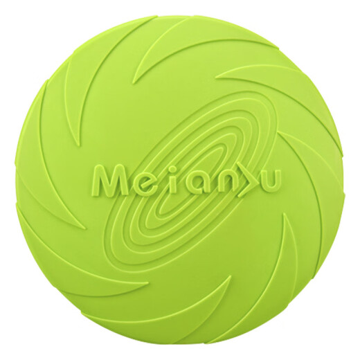 Dog Frisbee pet toy bite-resistant and molar dog training toy Labrador dog training dog training supplies green small Frisbee (diameter 15cm suitable for small dog Frisbee