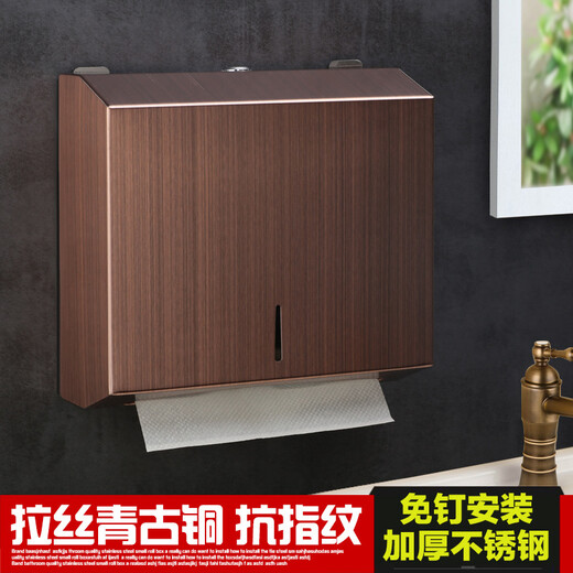 
Beijing Trace Source Toilet Tissue Box without Punching Washing Table Cleaning Hand Stainless Steel Hand Scrubbing Card Box Bathroom Wall Hanging Golden Crown Flower (C724) Anti-Fingerprint