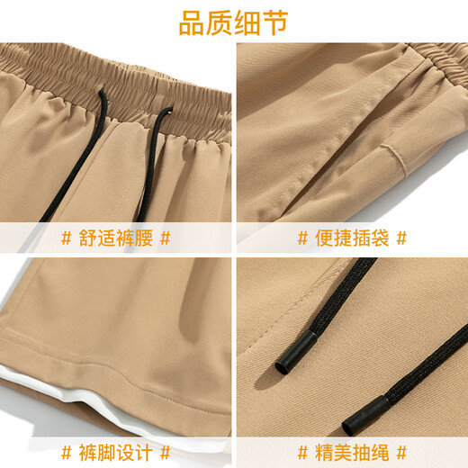 Scarecrow (MEXICAN) shorts men's casual loose versatile three-quarter pants men's straight loose sports beach pants black 31/XL