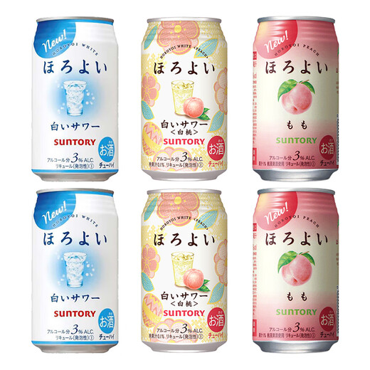 HOROYOI HOROYOI pre-mixed cocktail fruit wine liqueur slightly drunk low-alcohol Japanese wine combination pack 3-flavor combination white peach peach milk drink 350ml*6 cans