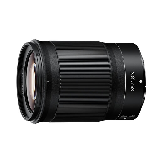 Nikon price guarantee 11.11 Z 85mm f/1.8 S full-frame mirrorless prime lens Nikon lens