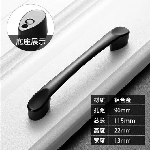 XMSJ拉手柜门抽屉鞋柜衣柜橱柜推拉门把手柜子配件黑色家具小拉手 锌合金 J款-96MM-9898