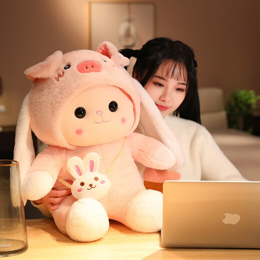 Jenny the Elephant Transformed into a Rabbit in a Hat Cute Plush Toy Little White Rabbit Doll Doll Cute Girl Holding Birthday Gift Doll Pink Pig Backpack Rabbit Fat Version Full Length Approximately 60cm