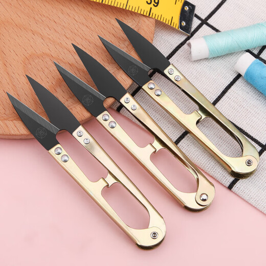 Daji-Garnschere, Daji-Sternkarbonstahl, kleine Schere zum Fadenschneiden, für den Haushalt, U-förmige Federgarnschere, Kreuzstich, kleine Schere, 3er-Pack (Marke Daji)