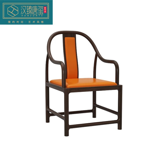 HONZONTX new Chinese style solid wood executive desk boss desk simple and personalized atmosphere CEO office computer desk and chair combination set 2.0m ash wood executive desk