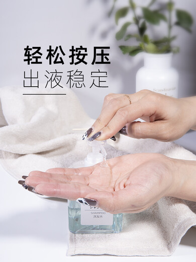 大礼尚舒旅行分装瓶按压式化妆品空瓶套装乳液洗发水沐浴露洗手液便携小瓶 【100ml透明+墨绿色+棕色】3个装