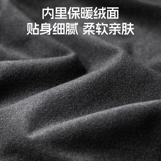 Rock Brothers Fleece Cycling Jersey Inner Tops Warm Sports Basement Underwear Breathable M/L