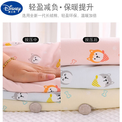 Disney nouveau-né des vêtements pour bébé 0-2 mois 3 printemps 6 vêtements de coton emballent l'automne épais d'hiver et l'hiver Baby Split Set [doux et gluant moyen et épais] H826 Pink Taille 52: 0-3 mois bébé