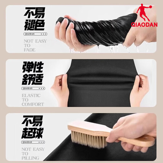 Jordan sweatpants men's pants 2025 winter black men's pants knitted trousers loose large size casual cuffed men's sweatpants black-regular recommended M /170