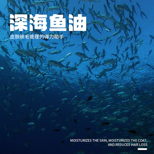 Anbei cat nutritional cream for kittens and adult cats vomiting hair balls, caring for the gastrointestinal tract, supplementing vitamins, fish oil, nutritional hair cream 80g